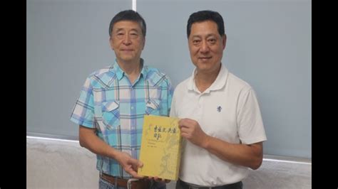 吉星文兒子|大刀精神永流傳 吉星文烈士之子贈書新北榮服處